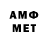 Кетамин VHQ Andrii Astup