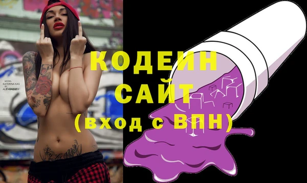spice Алзамай