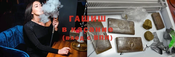 бошки Алексеевка
