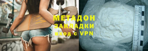 spice Алзамай