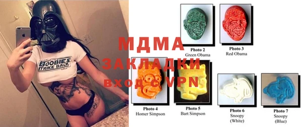spice Алзамай