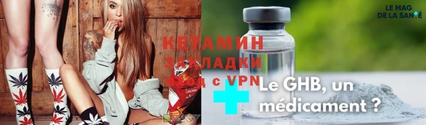 spice Алзамай