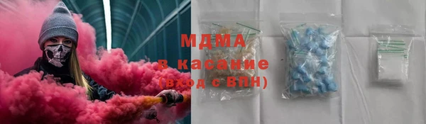 бошки Алексеевка