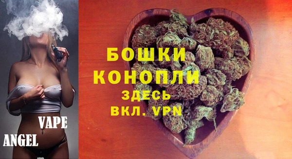 бошки Алексеевка