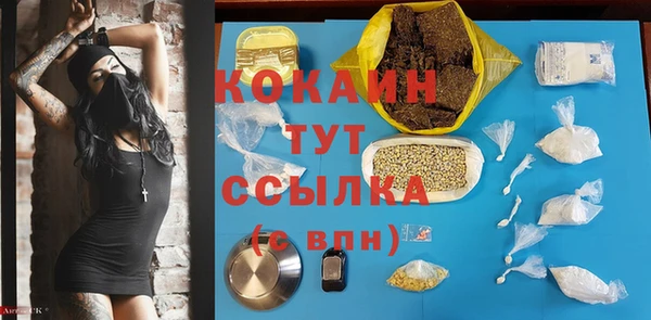 бошки Алексеевка