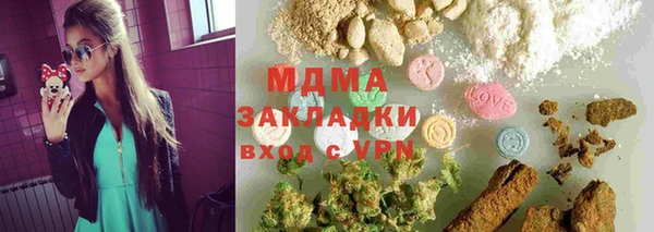 spice Алзамай