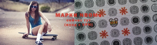 spice Алзамай