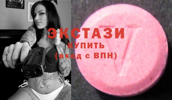 бошки Алексеевка