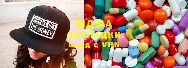 бошки Алексеевка