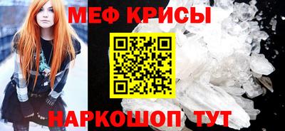 apvp Шахты