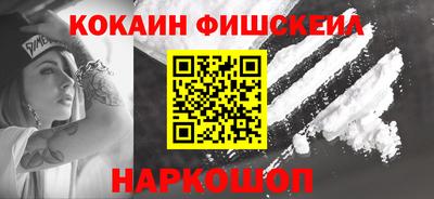apvp Шахты