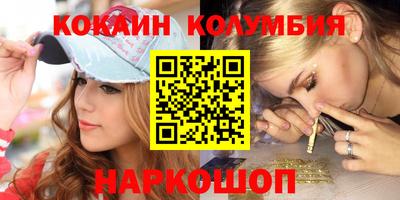 apvp Шахты