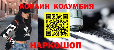 apvp Шахты