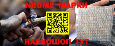 apvp Шахты