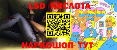 apvp Шахты