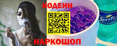 apvp Шахты