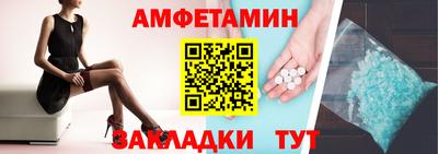 apvp Шахты