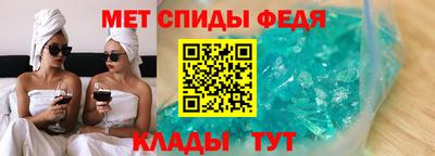 apvp Шахты