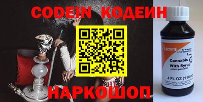 apvp Шахты
