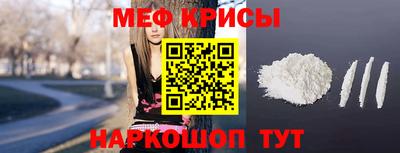apvp Шахты