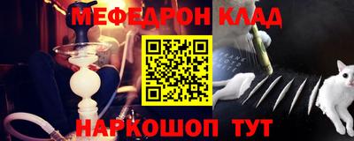 apvp Шахты