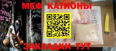 apvp Шахты
