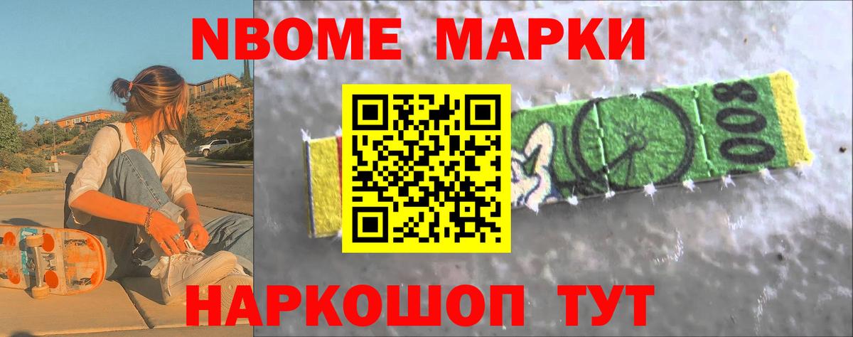 Бахчисарай  Лсд 25 экстази ecstasy  blacksprut рабочий сайт  Вход с VPN  LSD-25 экстази ecstasy 