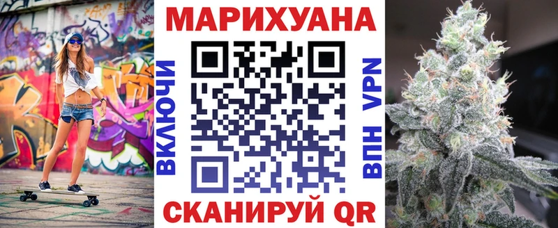 Конопля Bruce Banner  цены наркотик  Бахчисарай 